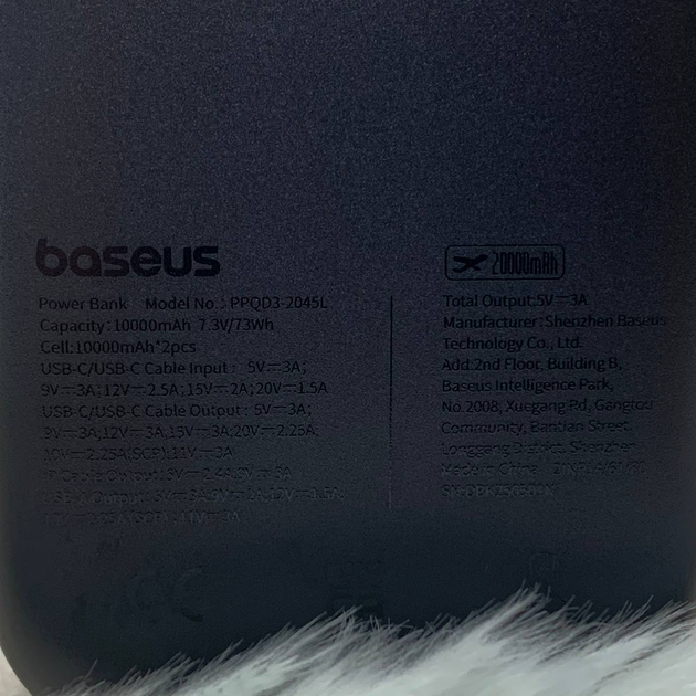 Павербанк Baseus EnerFill FC31 20000mAh 45W, LCD, 4 порти, швидка зарядка, чорний - Фото 4 Павербанк Baseus EnerFill FC31 20000mAh 45W, LCD, 4 порти, швидка зарядка, чорний - зображення 4