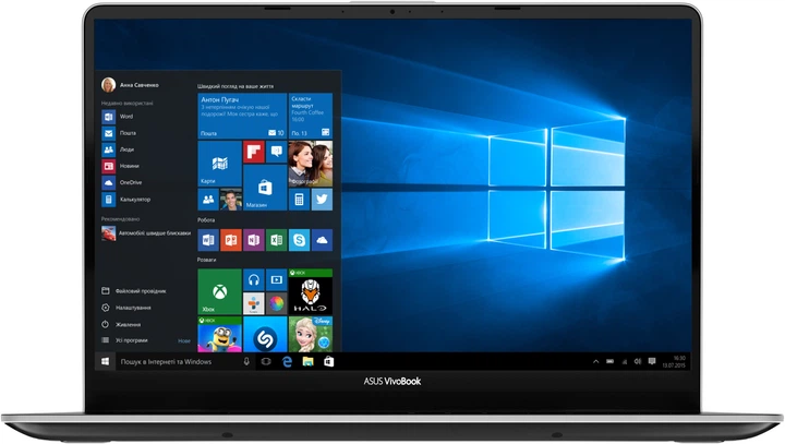 Ноутбук ASUS VivoBook S15 S530UA-BQ108T (90NB0I95-M01280) Star
