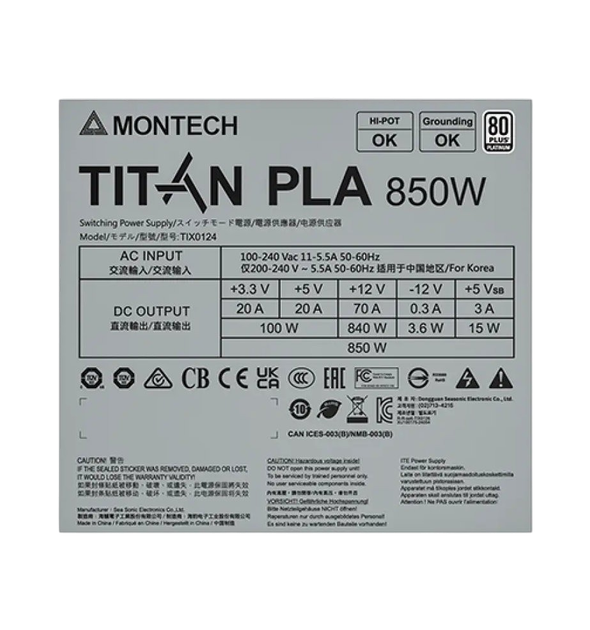 Блок живлення Montech Titan Pla 850W 80+ Platinum - изображение 5