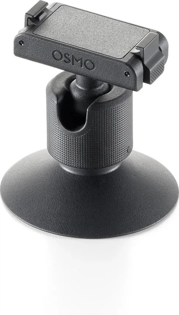 Uchwyt DJI Osmo Nano Bidirectional Magnetic Ball Head Assembly (CP.OS.00000462) - obraz 3