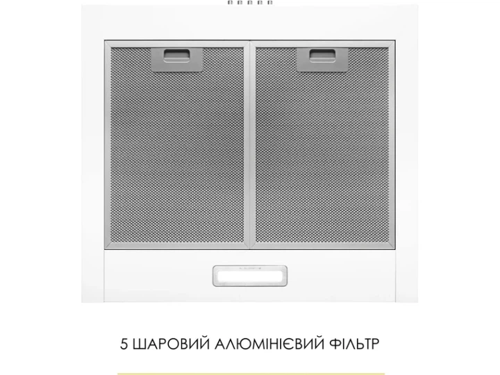 Витяжка купольна WEILOR WK 52 WH - изображение 4