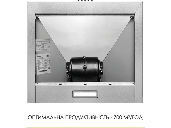 Витяжка купольна WEILOR WK 52 SS - Фото 4 Витяжка купольна WEILOR WK 52 SS - изображение 4