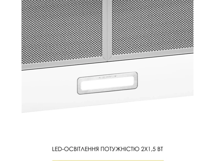 Витяжка купольна WEILOR WK 52 WH - изображение 6