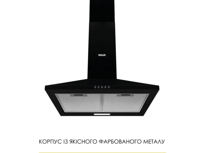 Витяжка купольна WEILOR WK 52 BL - изображение 2