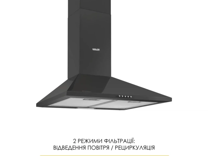 Витяжка купольна WEILOR WK 62 BL - Фото 4 Витяжка купольна WEILOR WK 62 BL - изображение 4