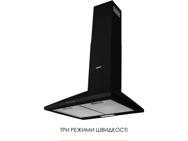 Витяжка купольна WEILOR WK 52 BL - изображение 3