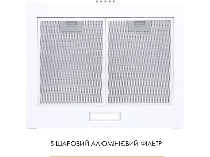 Витяжка купольна WEILOR WK 62 WH - изображение 5