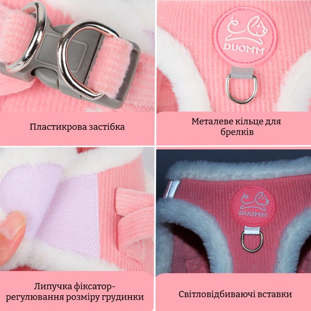 Тепла шлейка для котів та собак зі світловідбиваючими вставками + повідець синя XXS - зображення 7
