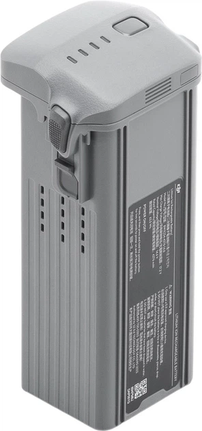 Аккумулятор DJI Air 3S Intelligent Flight Battery (CP.MA.00000833.01) - изображение 2