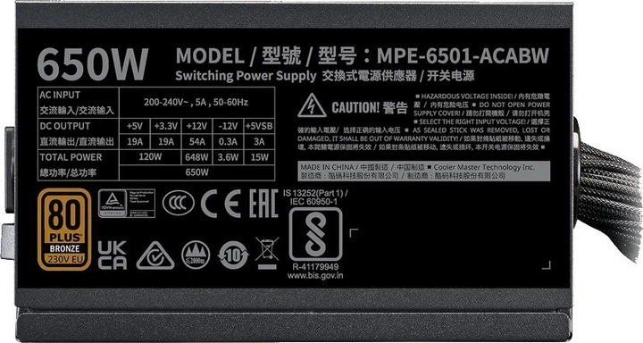 Zasilacz Cooler Master MWE Bronze 650 V3 230V (MPE-6501-ACABW-3BEU) - obraz 4