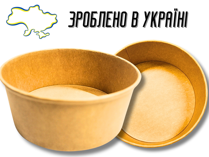 Тарелка/салатница FROM FACTORY PSF одноразовая глубокая для салата/супа 750 мл - изображение 6