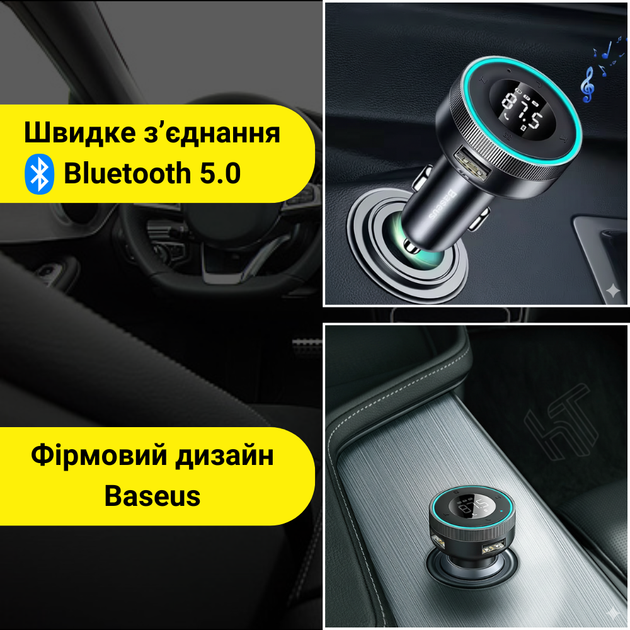 Baseus FM-трансмітер Bluetooth 5.0 в авто 2USB 3.4A AUX 12-24 Вольт чорний - зображення 2