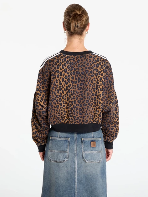 Свитшот женский Adidas Originals Leopard JW7303 XL Коричневый