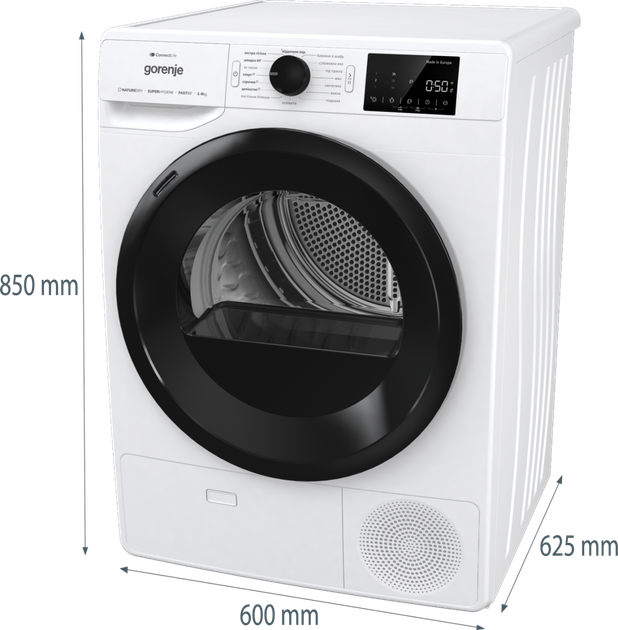 Сушильна машина Gorenje DPNE83GNLWIFI/UA (7128780) - Фото 5 Сушильна машина Gorenje DPNE83GNLWIFI/UA (7128780) - зображення 5