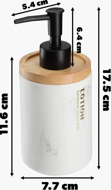 Дозатор для мила Kadax Colmar Білий (K7932) - зображення 4