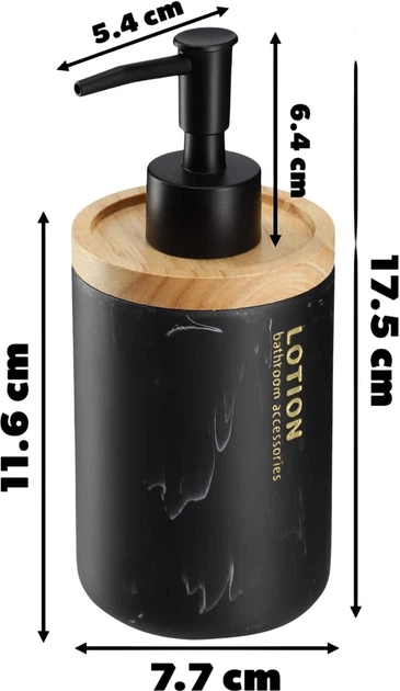 Дозатор для мила Kadax Colmar Чорний (K7933) - зображення 4