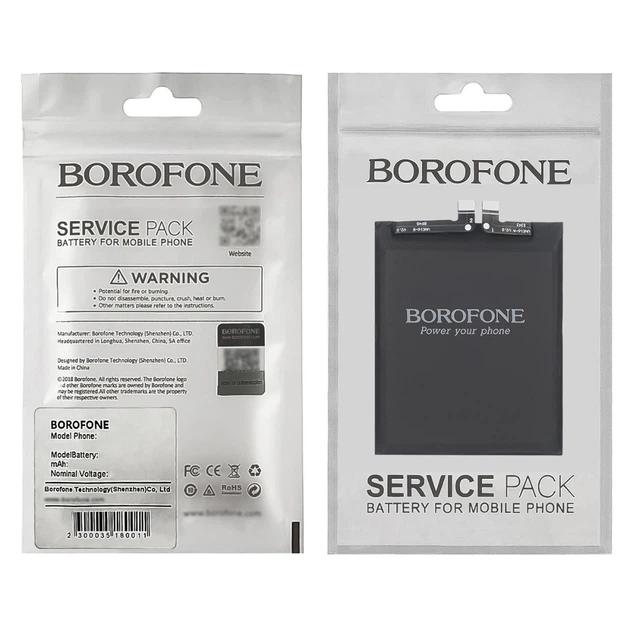 Акумулятор Borofone BP4G для Xiaomi 13 - зображення 3