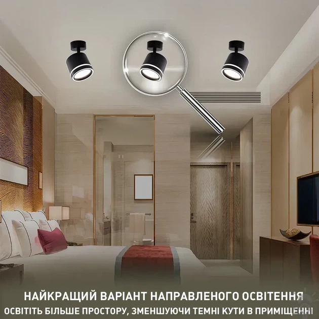 Спотовий світильник GELA R DL 85x70 мм Чорний для лампи GX53 ESLLSE - зображення 8