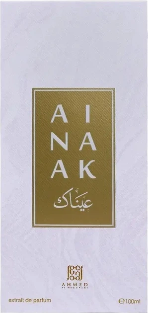 Woda perfumowana unisex Ahmed Al Maghribi Ainaak 100 ml (6290360616599) - obraz 3
