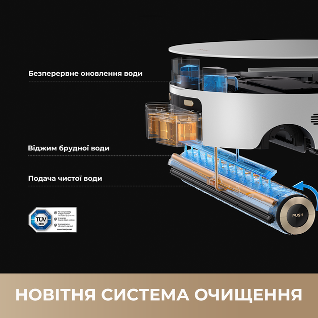 Робот-пилосос Dreame Aqua 10 Ultra Roller Complete Black (RLH71DE-1-BL) - зображення 9