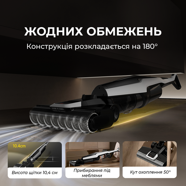 Пылесос Deerma VX300 MIX (DEM-VX300_MIX) 324308 - Фото 2 Пылесос Deerma VX300 MIX (DEM-VX300_MIX) 324308 - изображение 2