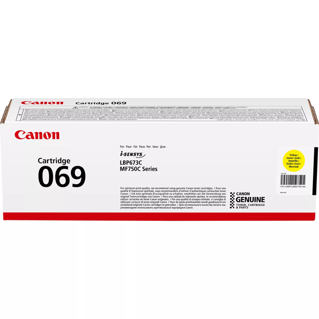 Картридж 069 MF752Cdw/MF754Cdw/LBP673Cdw Yellow (1900 стр.) Canon (2000003235001) - изображение 2