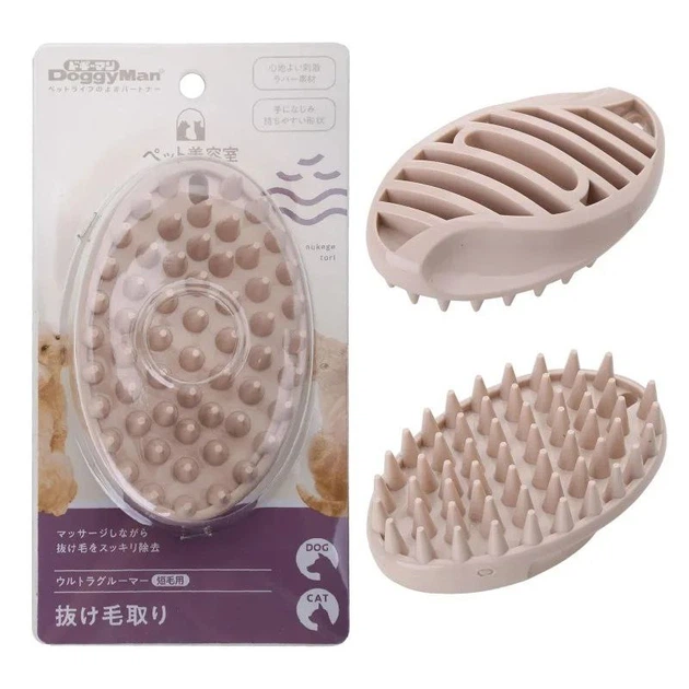 Силиконова щітка для собак та котів DoggyMan Rubber Brush розмір M - зображення 2