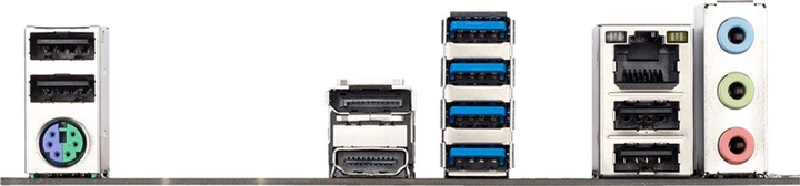 Płyta główna Gigabyte B550M-K (sAM4, AMD B550, PCI-Ex16) (SN250260044699) - Outlet - obraz 4