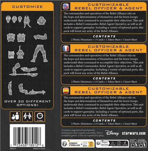 Доповнення до настільної гри Atomic Mass Games Star Wars Legion 2.0: Кастомізований повстанський офіцер та агент (англійське видання) SWQ13 (841333132064) - зображення 2