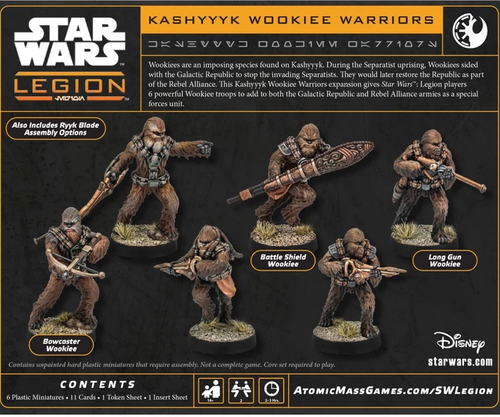 Доповнення до настільної гри Atomic Mass Games Star Wars Legion: Воїни-вуккі з Кашиика (англійське видання) SWQ18 (841333129200) - зображення 4