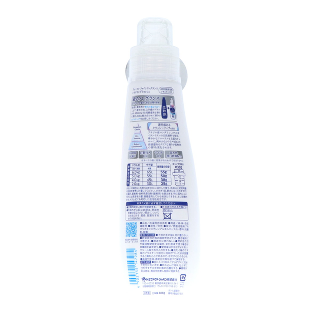 Гель для прання Ns Fa Fa FF Layering wash з ароматом бергамоту,жасмину,лілії ,600 мл - изображение 3