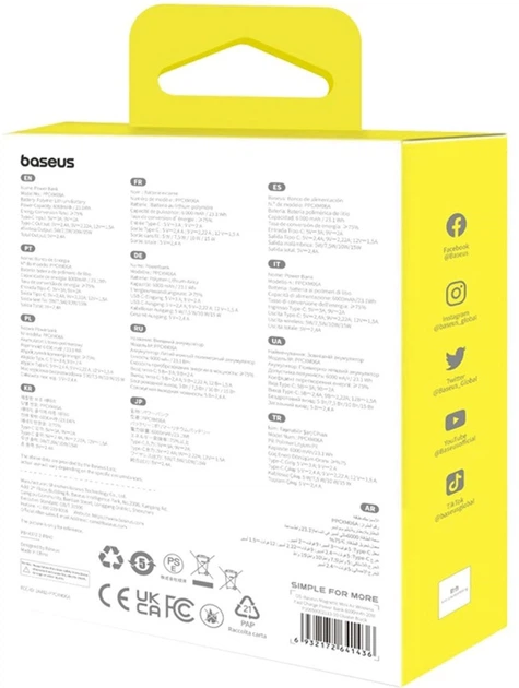 УМБ Baseus Magnetic Mini Air Wireless 6000mAh 20W Black (P10059002113-00) - зображення 10