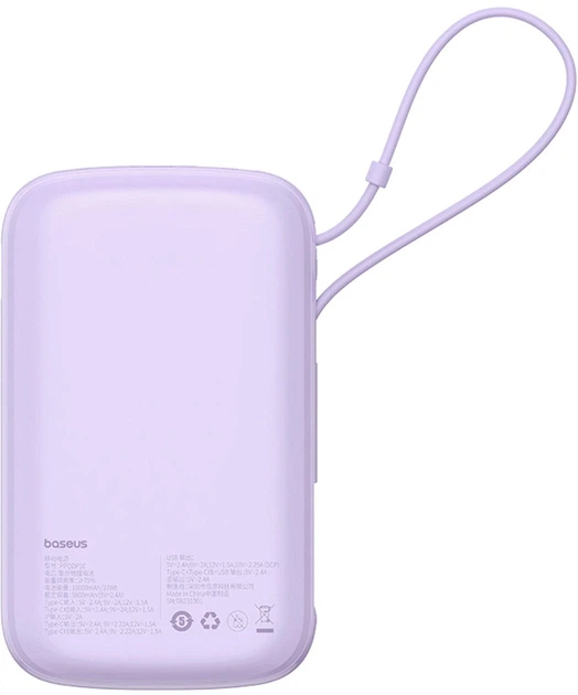 УМБ Baseus Qpow Pro+ USB-C 10000 мАг 22.5 Вт Violet (P10155702511-00) - зображення 2