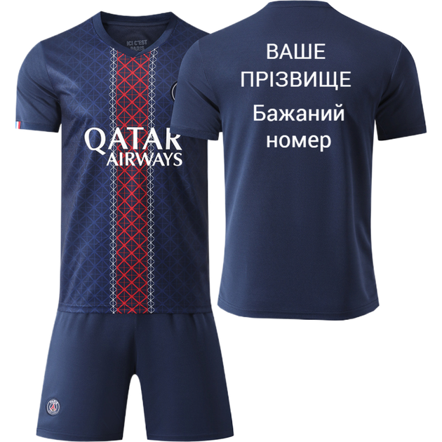 Футбольна форма дитяча з індивідуальним нанесенням PSG (ПСЖ), сезон 2026, 18 розмір, ріст 110-120 см, темно-синя з червоним - Фото 1 Футбольна форма дитяча з індивідуальним нанесенням PSG (ПСЖ), сезон 2026, 18 розмір, ріст 110-120 см, темно-синя з червоним - изображение 1