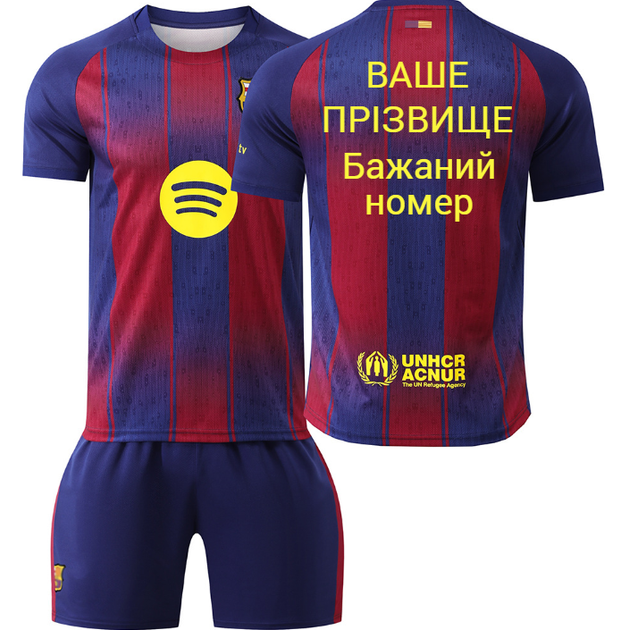 Футбольна форма дитяча з індивідуальним нанесенням Barcelona (Барселона), сезон 2026, 18 розмір, ріст 110-120 см, червоно-синій - Фото 1 Футбольна форма дитяча з індивідуальним нанесенням Barcelona (Барселона), сезон 2026, 18 розмір, ріст 110-120 см, червоно-синій - зображення 1