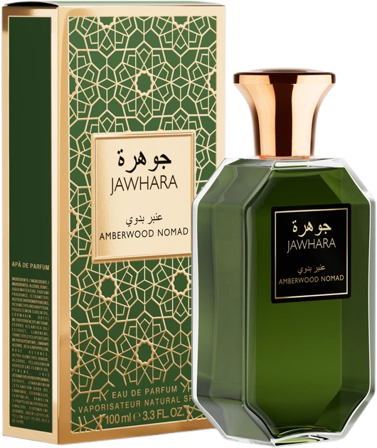 Парфумована вода унісекс Jawhara Amberwood Nomad 100 мл (3616307083157) - зображення 2
