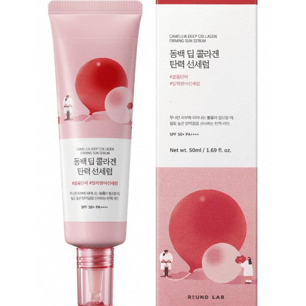 Солнцезащитная сыворотка с коллагеном ROUND LAB Camellia Deep Collagen Firming Sun Serum 50 мл - изображение 5
