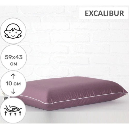 Подушка MirSon ортопедична 6074 Delicate satin Excalibur WoMen 59х43х10 (2200003262285) MirSon 2200003262285 877188 - зображення 2