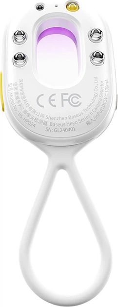 Detektor ukrytej kamery Baseus Heyo Series II White (L60476900211-00) - obraz 5