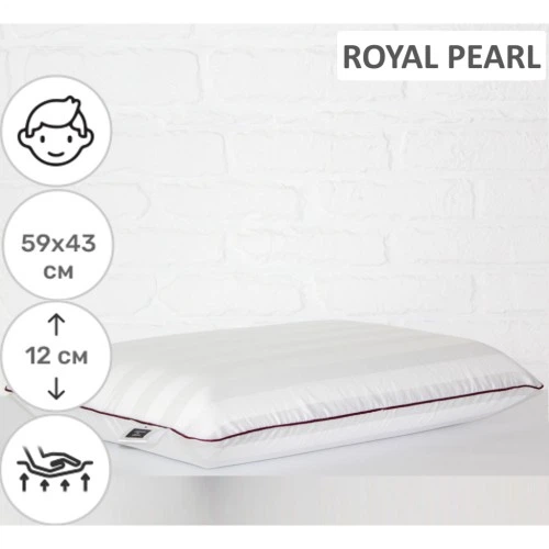 Подушка MirSon ортопедическая №6045 Noble stripe Royal Pearl Men 59х43х12 (2200003261684) MirSon 2200003261684 877056 - изображение 2