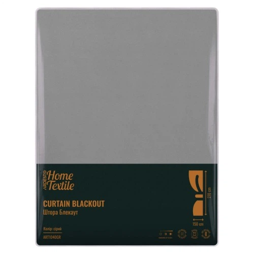 Штора Ardesto блекаут 100% поліестер, 150х270 см сірий (ART1040GR) Ardesto ART1040GR 881200 - Фото 6 Штора Ardesto блекаут 100% поліестер, 150х270 см сірий (ART1040GR) Ardesto ART1040GR 881200 - зображення 6
