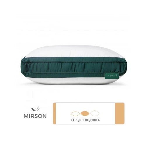 Подушка MirSon Трехкамерная Imperial Satin Luxe (средняя) 60х60 (2200007209460) MirSon 2200007209460 880378 - изображение 2