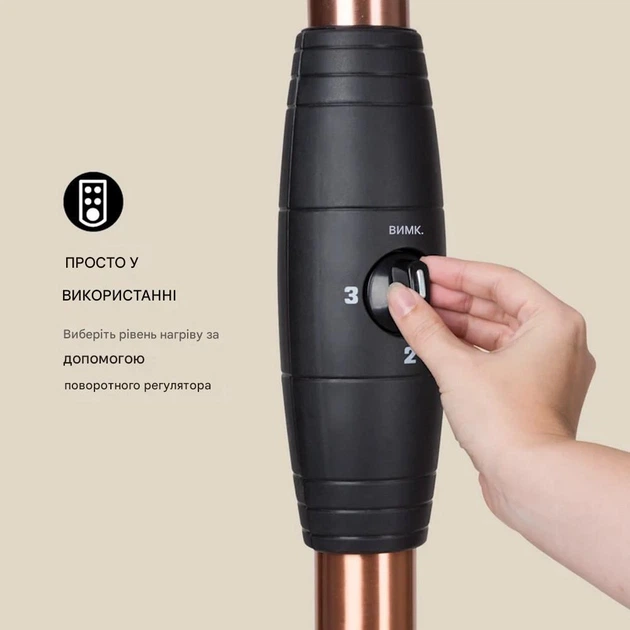 Инфракрасный обогреватель Blumfeldt Heatspot на стойке 900/1200/2100 Вт - изображение 6