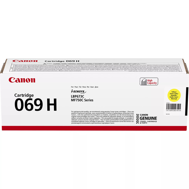 Картридж 069H MF752Cdw/MF754Cdw/LBP673Cdw Yellow (5500 стр.) Canon (teh0015537) - Фото 3 Картридж 069H MF752Cdw/MF754Cdw/LBP673Cdw Yellow (5500 стр.) Canon (teh0015537) - изображение 3