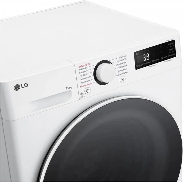 Стиральная машина LG серии AI DD™ TurboWash™ 360˚ F4Y5ES0W, фронтальная, полноразмерная, 11 кг, 1400, класс A/A/B, 56 см, 12 программ, дисплей, пар, инвертор, белый с черным люком - Фото 9 Стиральная машина LG серии AI DD™ TurboWash™ 360˚ F4Y5ES0W, фронтальная, полноразмерная, 11 кг, 1400, класс A/A/B, 56 см, 12 программ, дисплей, пар, инвертор, белый с черным люком - изображение 9