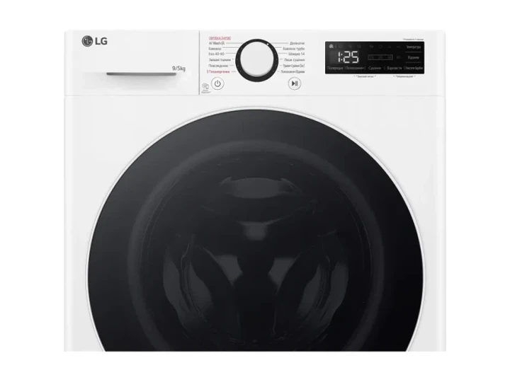 Пральна машина автоматична LG F2R5FG0W - изображение 4