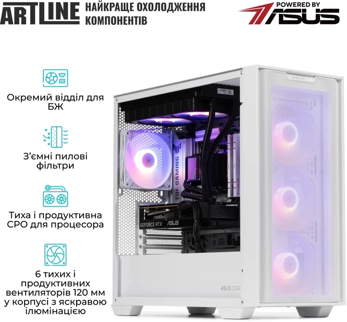 Компьютер ARTLINE Gaming A21WHITE Windows 11 Home (A21WHITEv17Win) - изображение 5