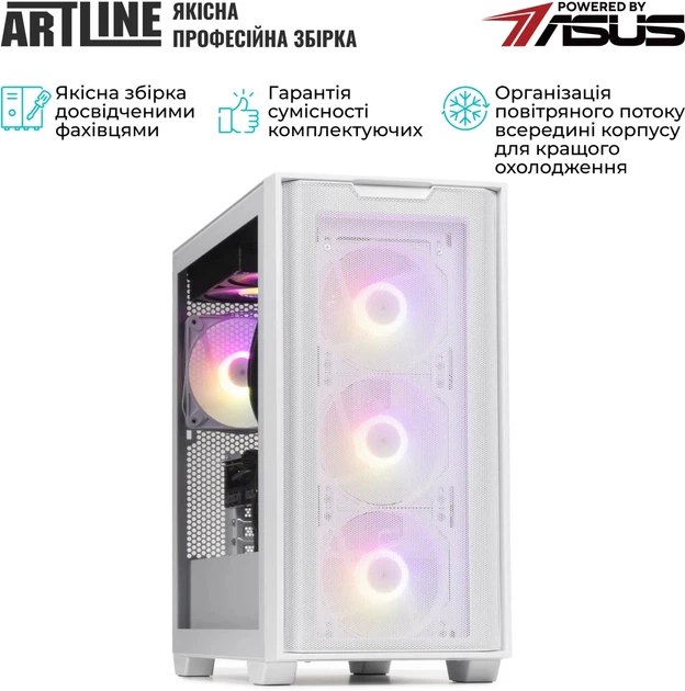 Компьютер ARTLINE Gaming A21WHITE Windows 11 Home (A21WHITEv17Win) - изображение 9