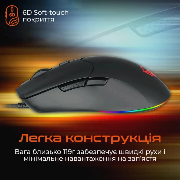 Миша Meetion GM21 USB Black (MT-GM21_2023-A) - зображення 6