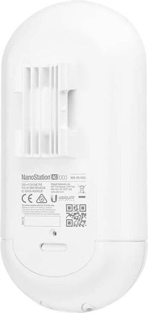 Точка доступу Ubiquiti NanoStation 5AC Loco 5 шт. (LOCO5AC-5) - зображення 2